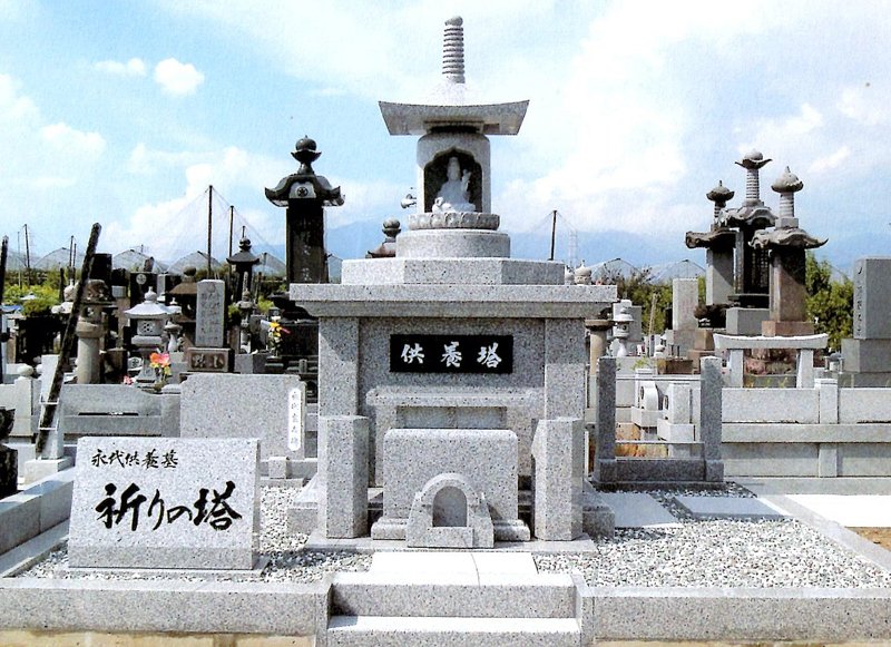 南アルプス市　宝珠院（永代供養墓）