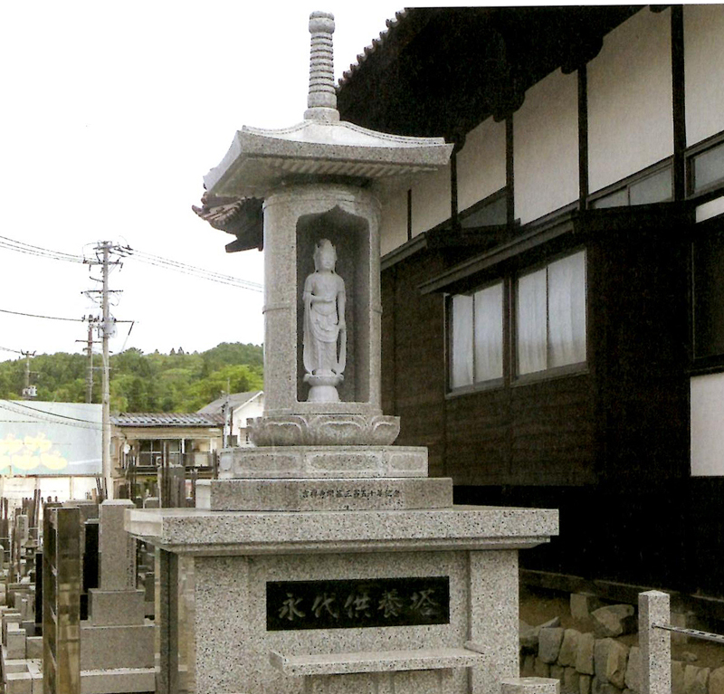 岩手県盛岡市　吉祥寺（永代供養墓）