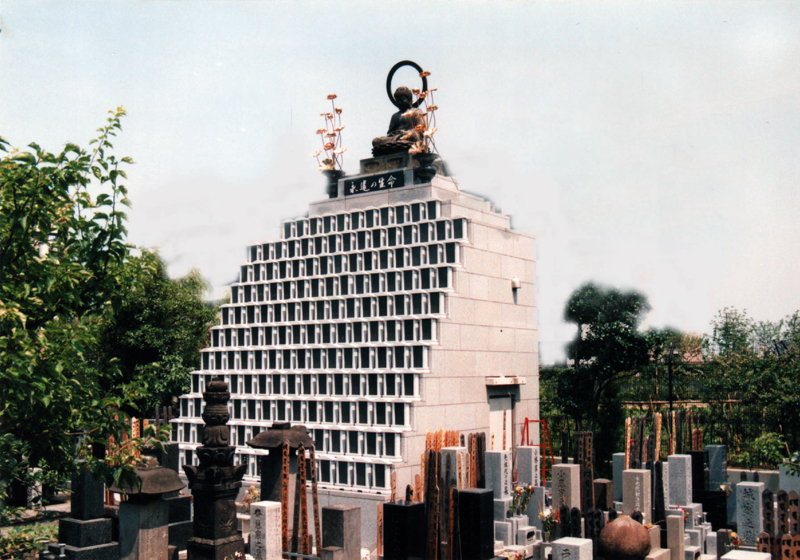 東京都中野区　功雲寺（永代供養塔）