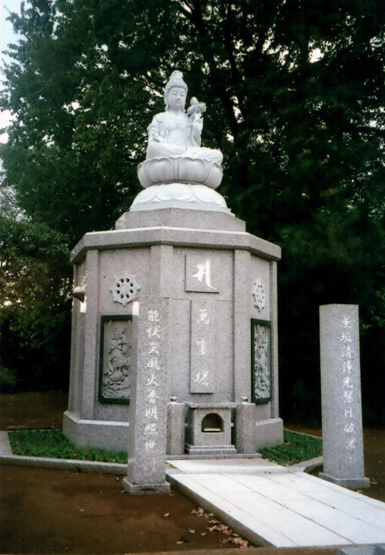 埼玉県川越市　蓮光寺（永代供養墓）