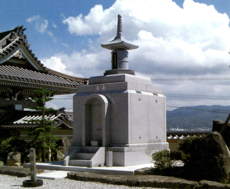 熊本県天草市　鎮道寺（永代供養墓）