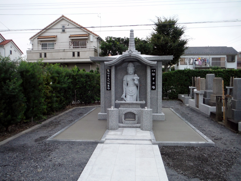 東京都西東京市　東禅寺（永代供養墓）